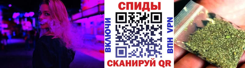 Бутират жидкий экстази  где продают   Игра 