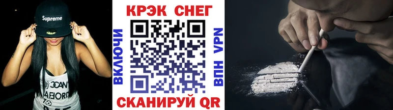 Cocaine FishScale сколько стоит Игра
