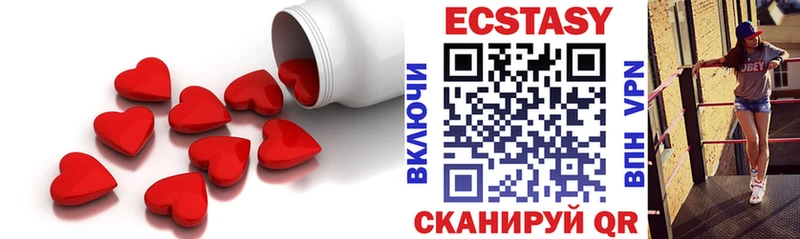 Ecstasy DUBAI Игра