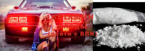 твердый Белоозёрский