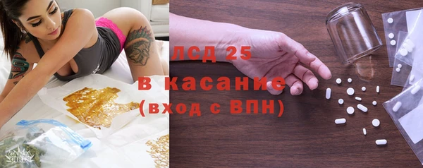 а пвп мука Белокуриха