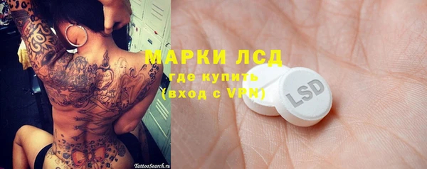 а пвп мука Белокуриха