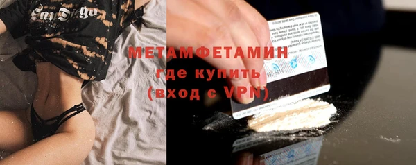 а пвп мука Белокуриха