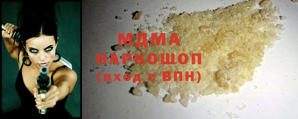 а пвп мука Белокуриха