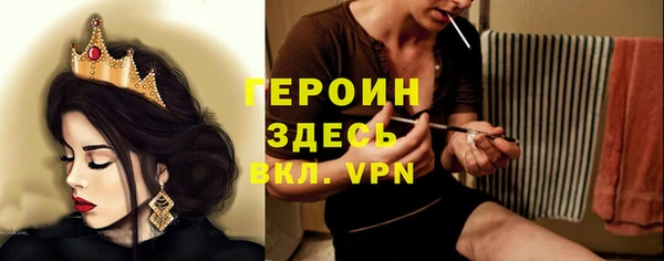 а пвп мука Белокуриха