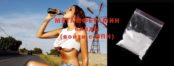 твердый Белоозёрский