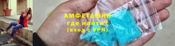 а пвп мука Белокуриха