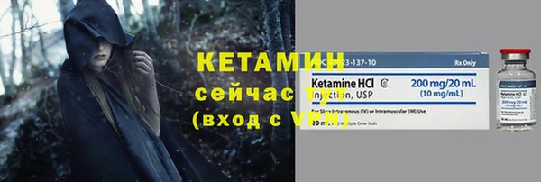 а пвп мука Белокуриха