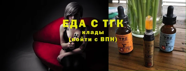 твердый Белоозёрский
