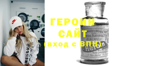 твердый Белоозёрский