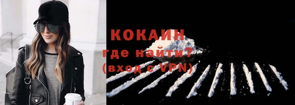 твердый Белоозёрский