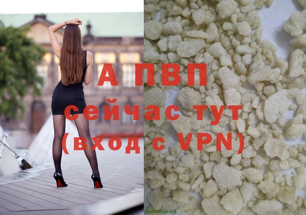 твердый Белоозёрский