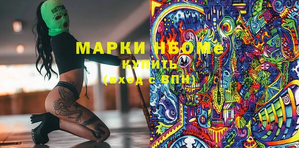 твердый Белоозёрский