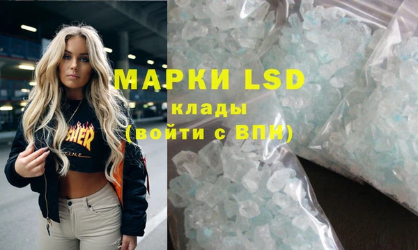 твердый Белоозёрский