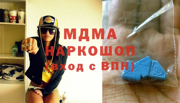 твердый Белоозёрский