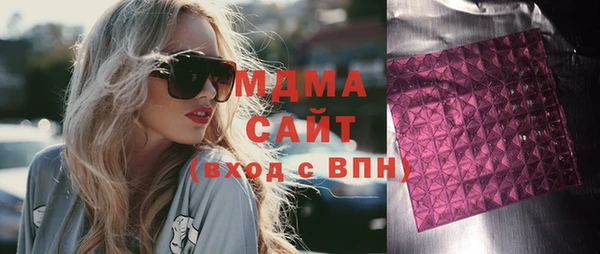 твердый Белоозёрский