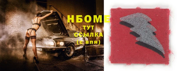 твердый Белоозёрский