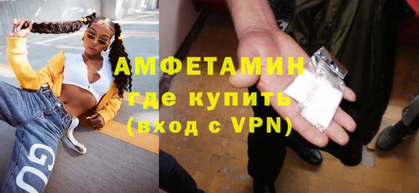 твердый Белоозёрский