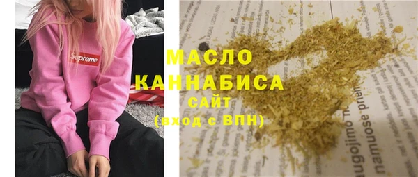 сатива Беломорск