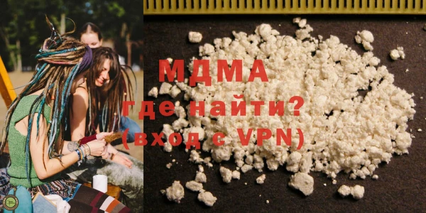 а пвп мука Белокуриха