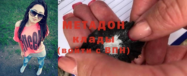 а пвп мука Белокуриха