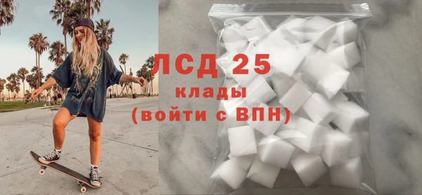 а пвп мука Белокуриха