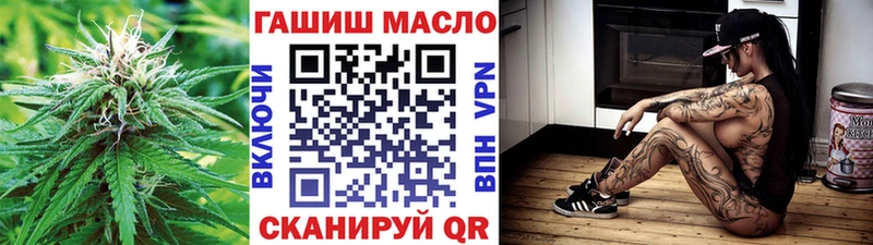 Дистиллят ТГК жижа  Игра 