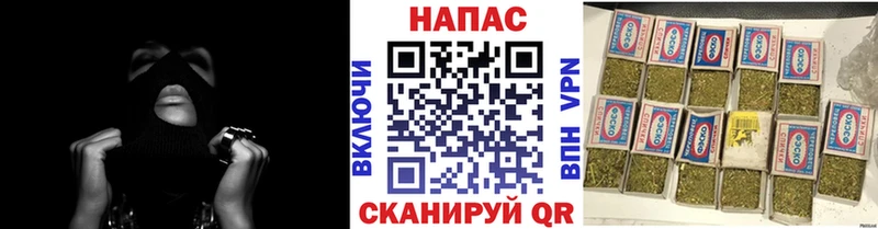 blacksprut ССЫЛКА  Игра  Бошки Шишки Ganja 